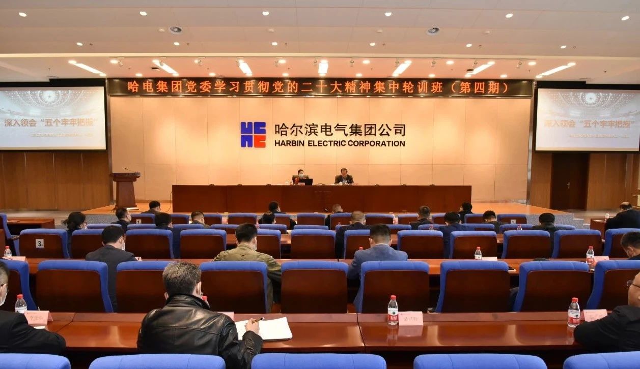 88体育 - 美加墨最新赛事资讯-现场直播