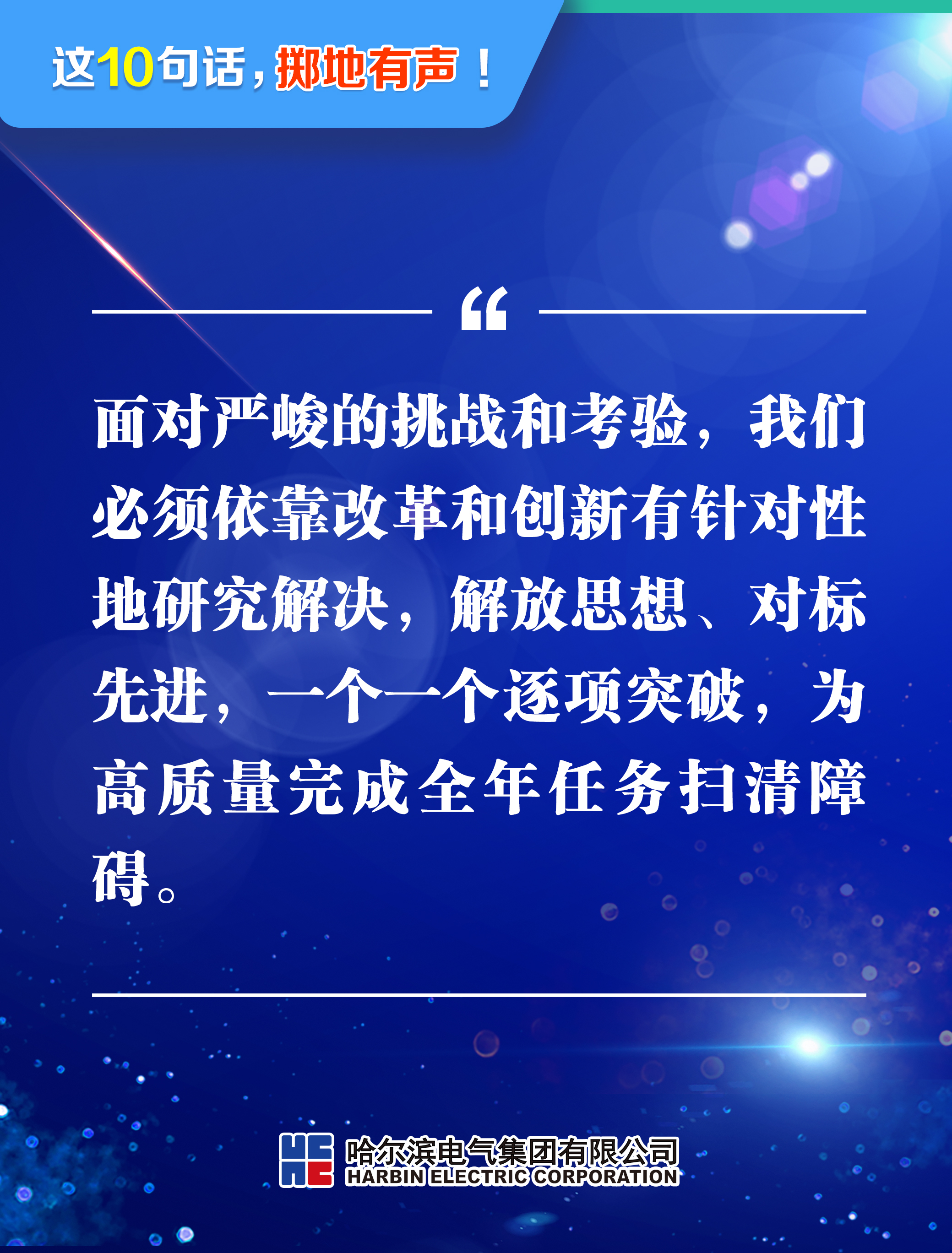 88体育 - 美加墨最新赛事资讯-现场直播