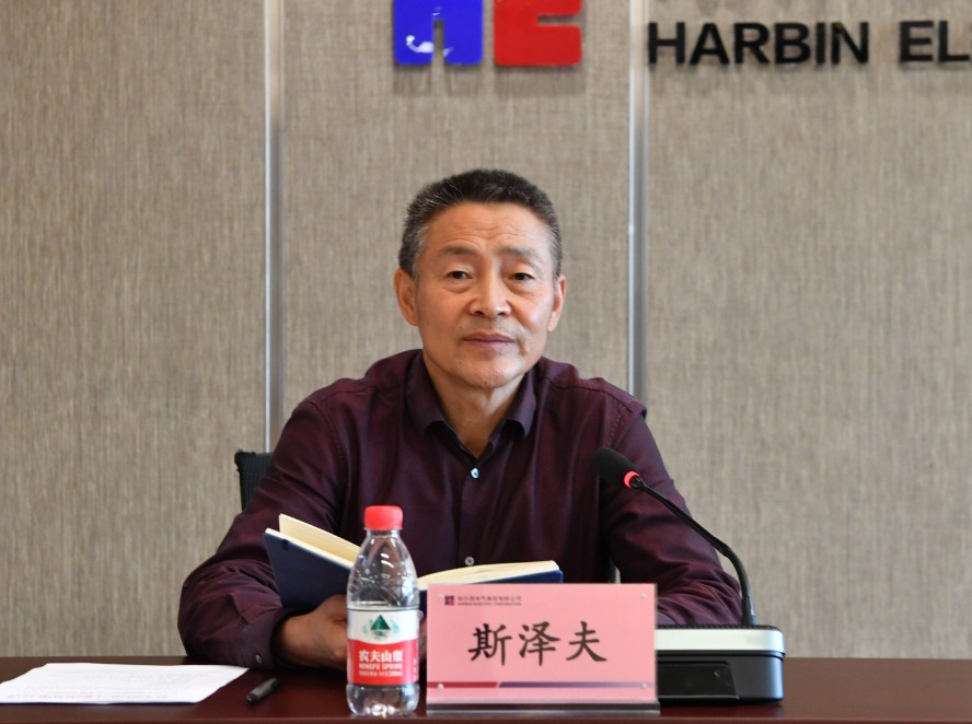 88体育 - 美加墨最新赛事资讯-现场直播