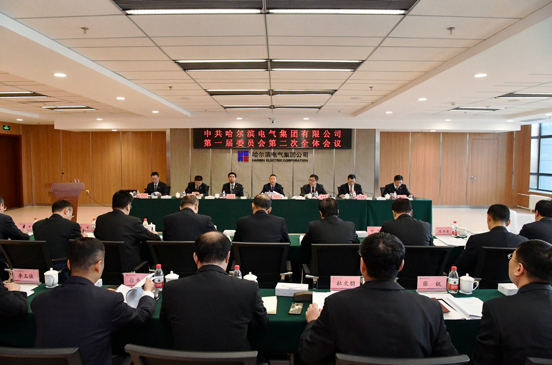 88体育 - 美加墨最新赛事资讯-现场直播
