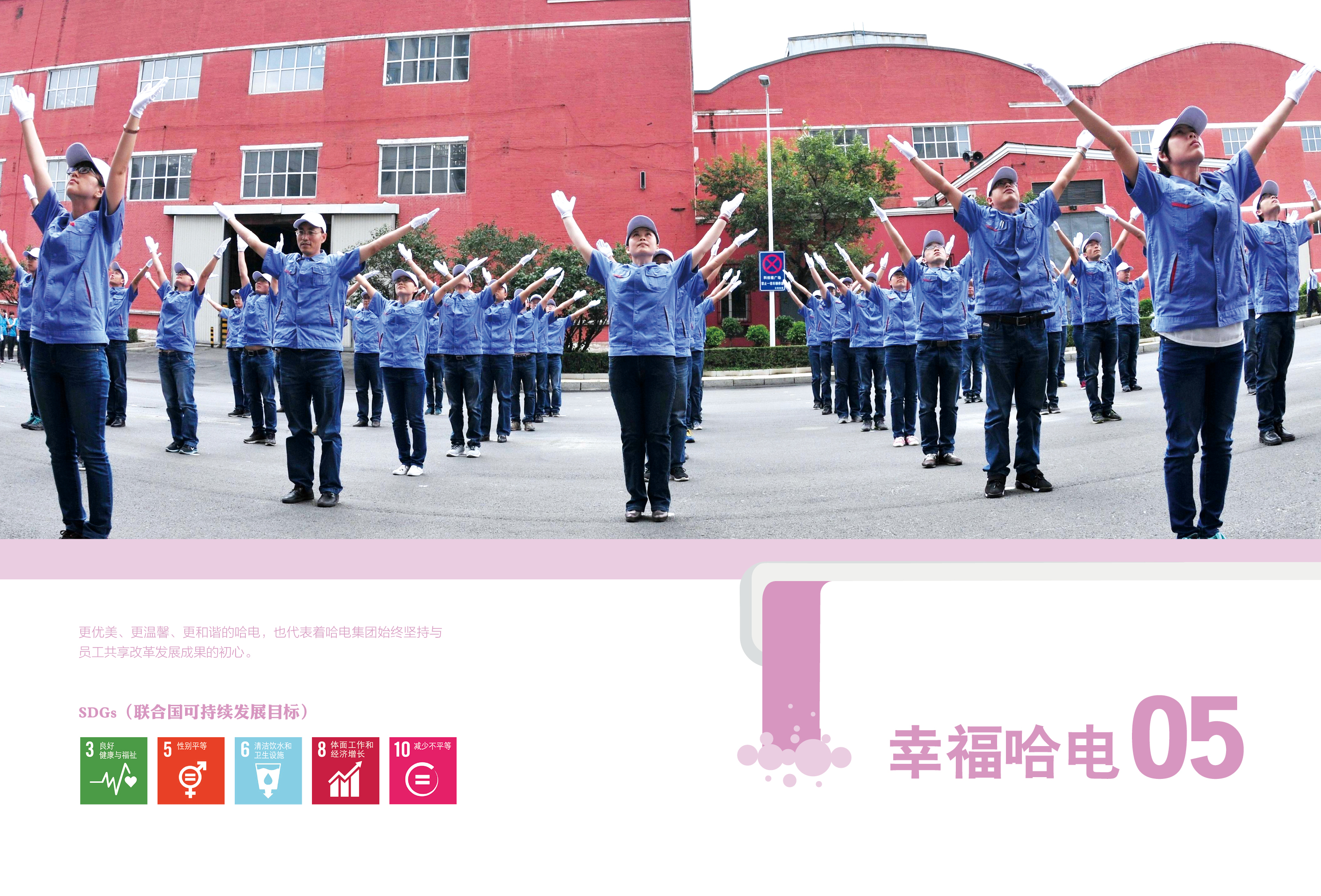 88体育 - 美加墨最新赛事资讯-现场直播