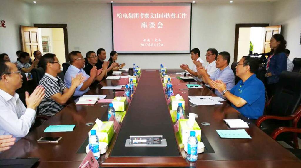 88体育 - 美加墨最新赛事资讯-现场直播