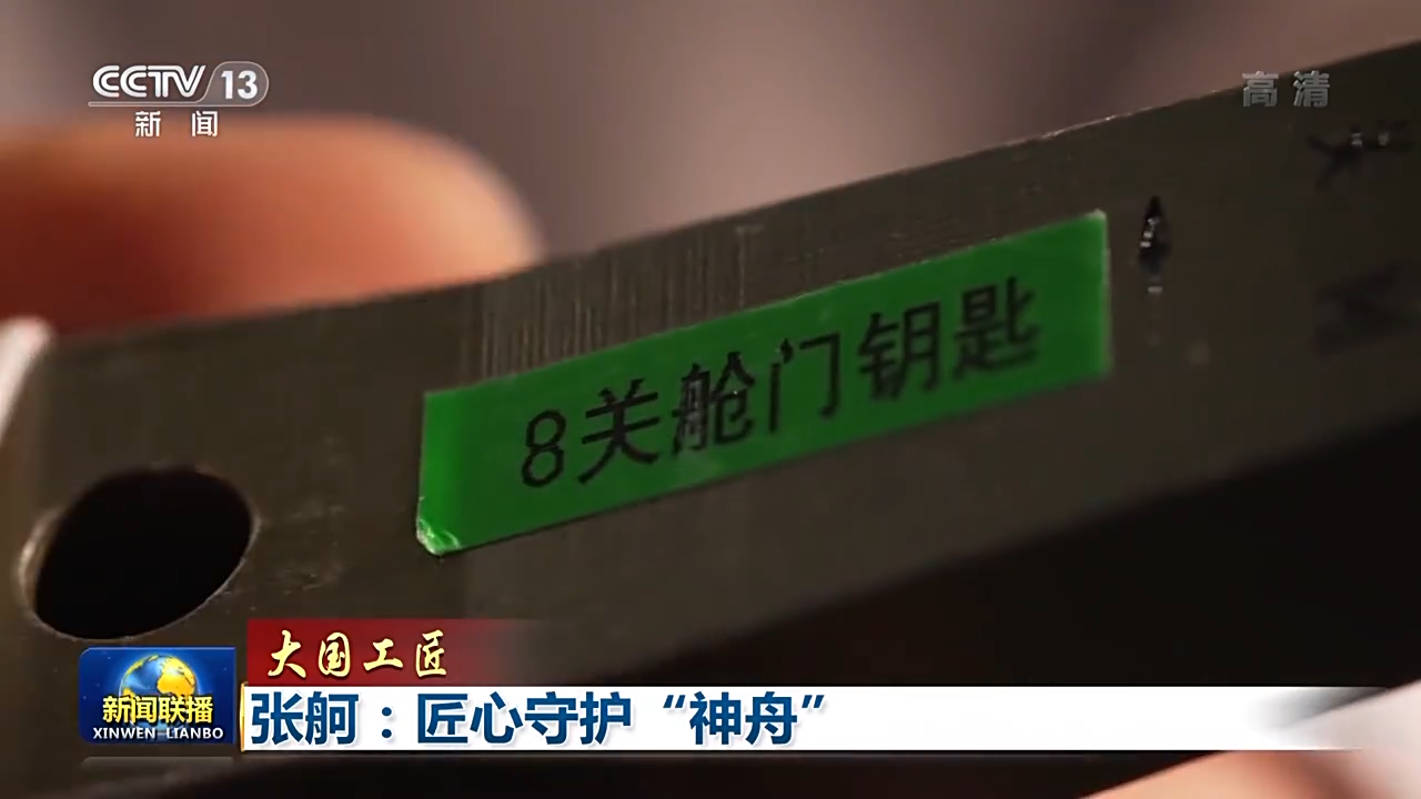 88体育 - 美加墨最新赛事资讯-现场直播