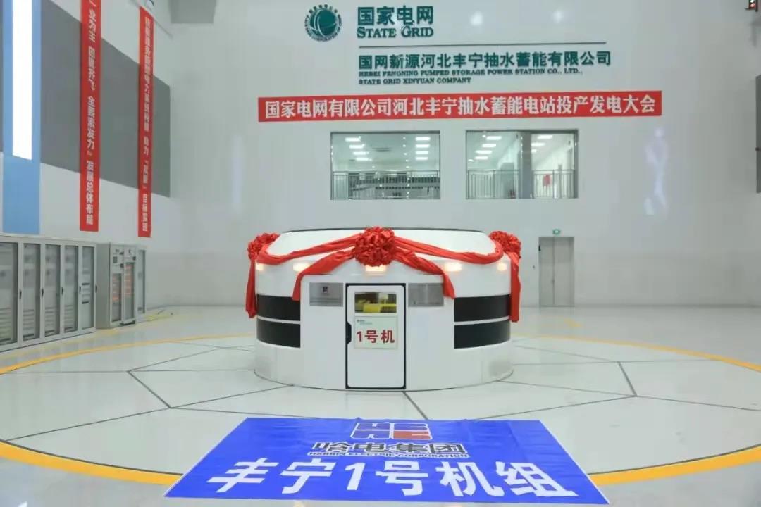 88体育 - 美加墨最新赛事资讯-现场直播