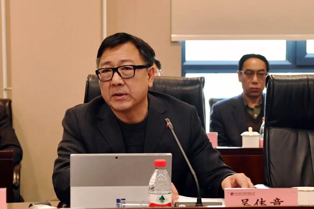 88体育 - 美加墨最新赛事资讯-现场直播