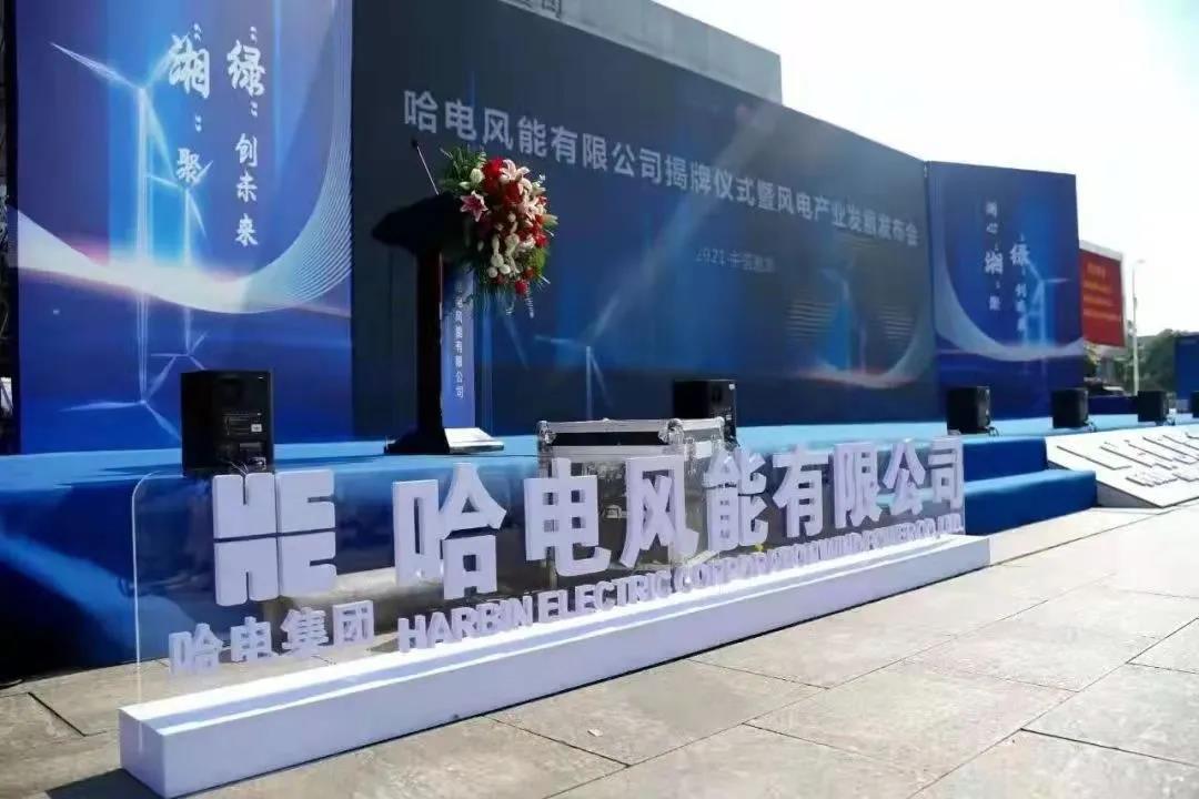 88体育 - 美加墨最新赛事资讯-现场直播