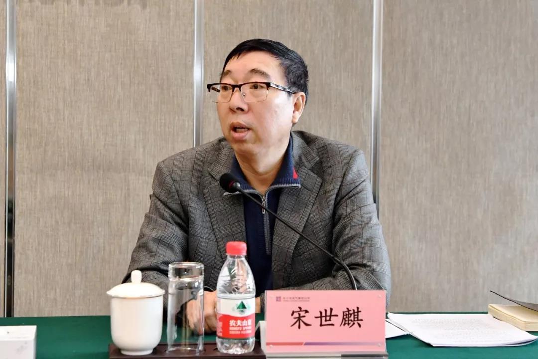 88体育 - 美加墨最新赛事资讯-现场直播