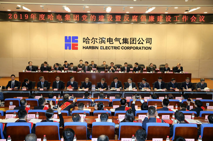 88体育 - 美加墨最新赛事资讯-现场直播