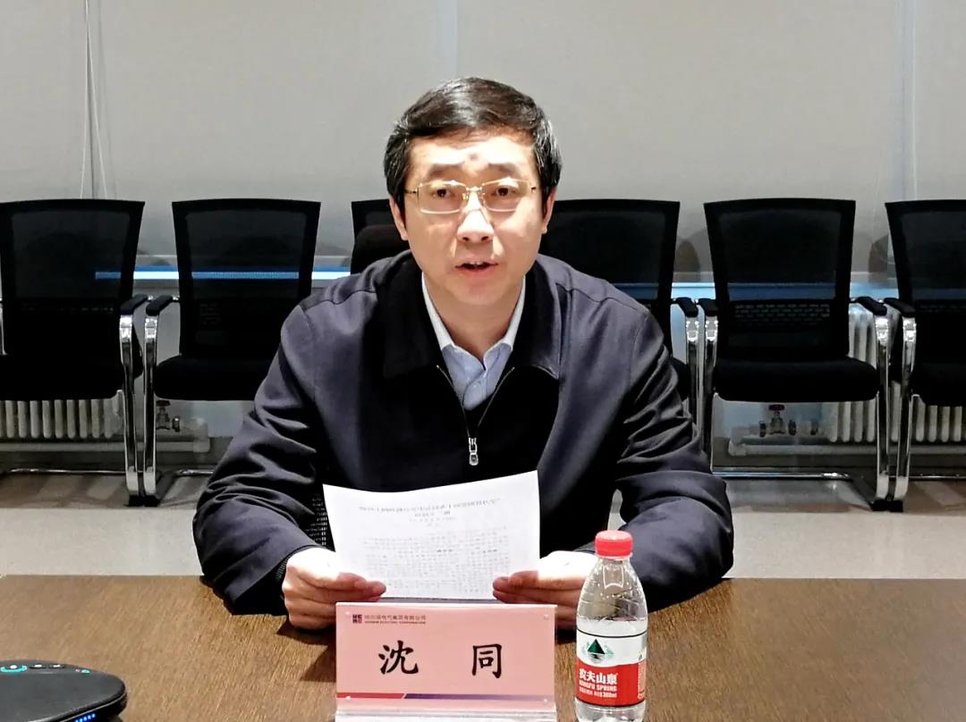 88体育 - 美加墨最新赛事资讯-现场直播