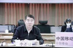 88体育 - 美加墨最新赛事资讯-现场直播