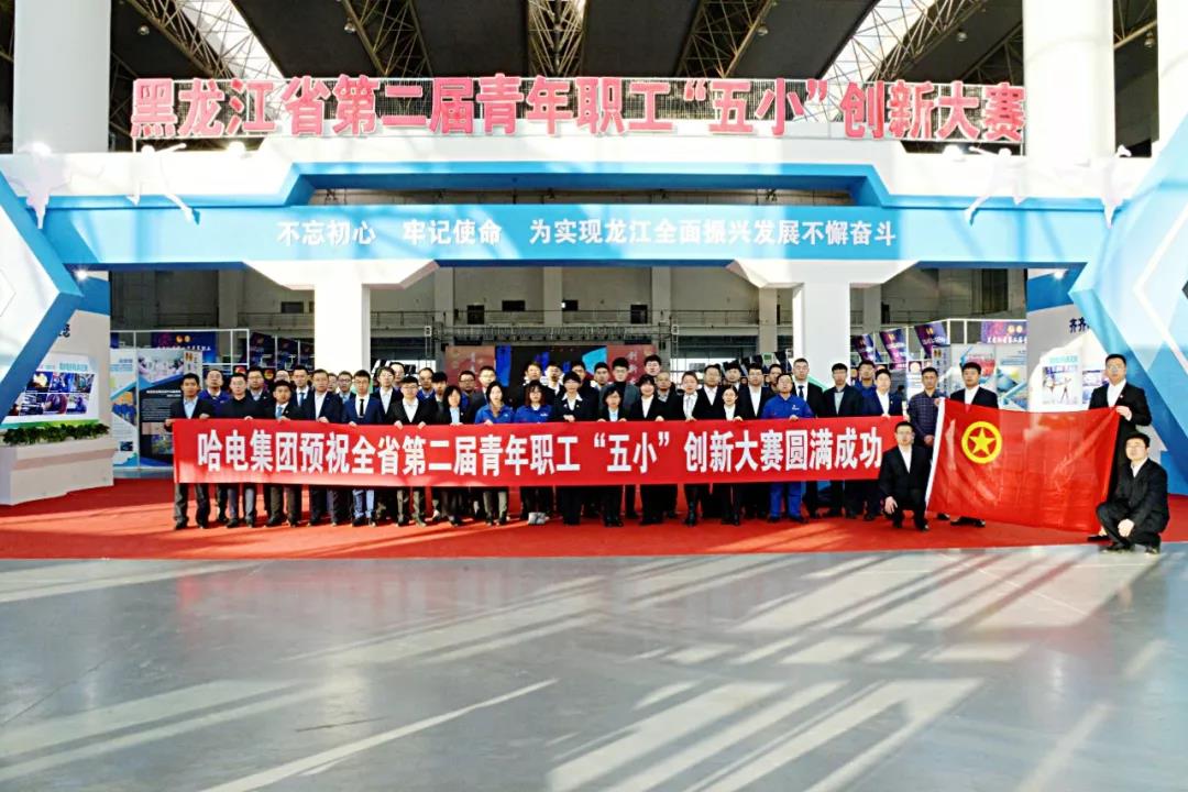 88体育 - 美加墨最新赛事资讯-现场直播