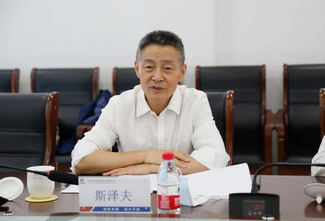 88体育 - 美加墨最新赛事资讯-现场直播
