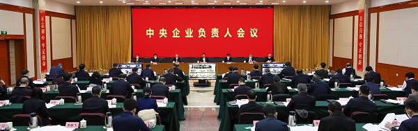 88体育 - 美加墨最新赛事资讯-现场直播