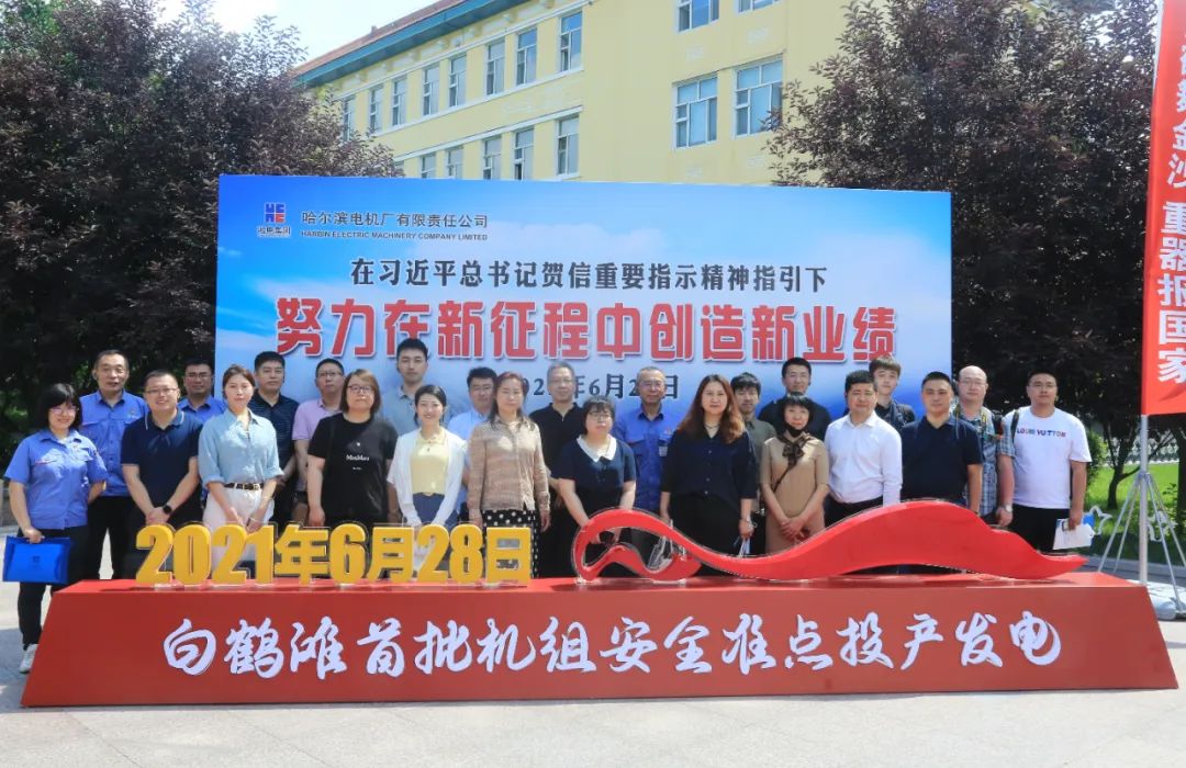 88体育 - 美加墨最新赛事资讯-现场直播