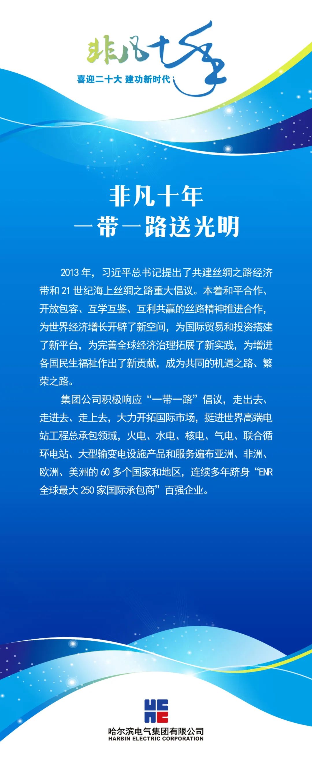 88体育 - 美加墨最新赛事资讯-现场直播