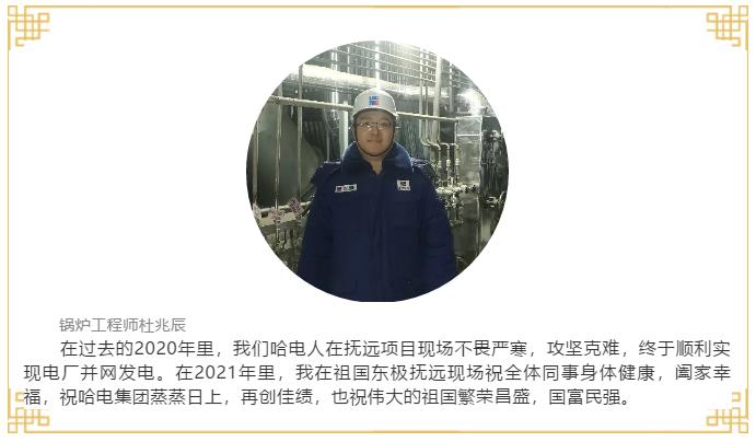 88体育 - 美加墨最新赛事资讯-现场直播