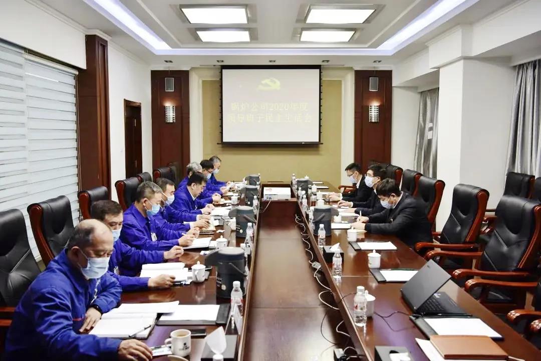 88体育 - 美加墨最新赛事资讯-现场直播