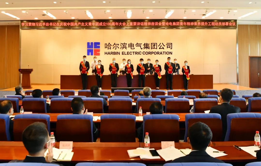 88体育 - 美加墨最新赛事资讯-现场直播