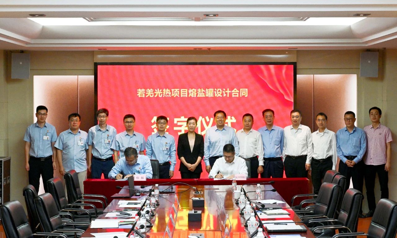 88体育 - 美加墨最新赛事资讯-现场直播