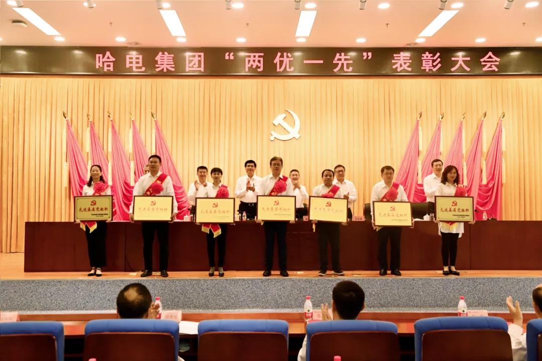 88体育 - 美加墨最新赛事资讯-现场直播