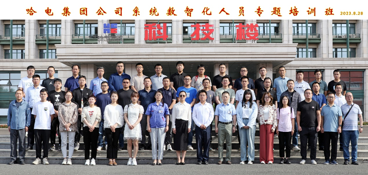 88体育 - 美加墨最新赛事资讯-现场直播