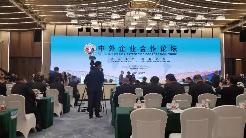 88体育 - 美加墨最新赛事资讯-现场直播