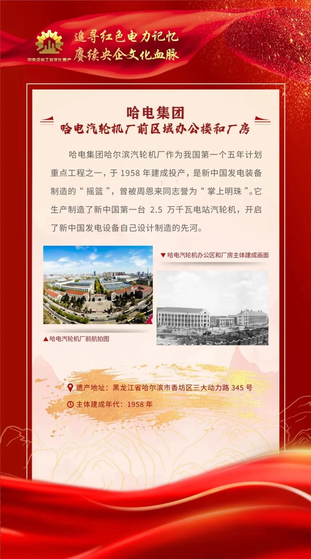 88体育 - 美加墨最新赛事资讯-现场直播