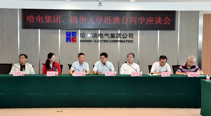 88体育 - 美加墨最新赛事资讯-现场直播