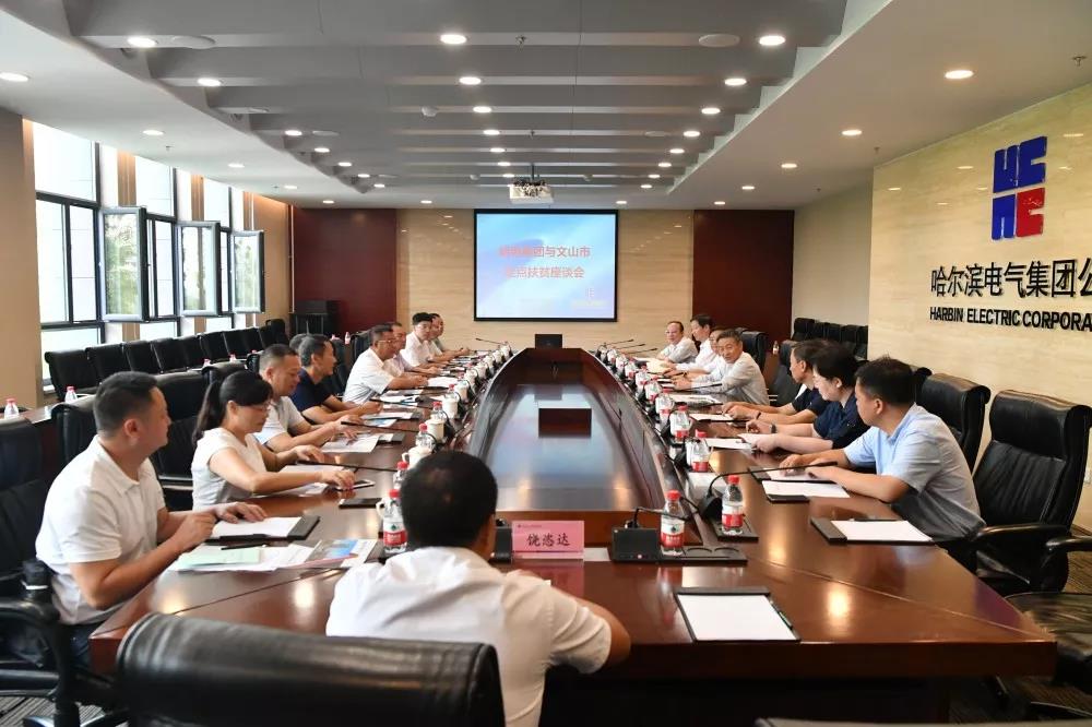 88体育 - 美加墨最新赛事资讯-现场直播
