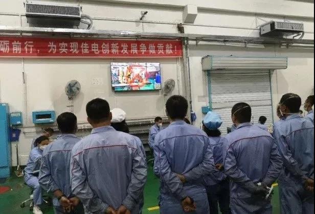 88体育 - 美加墨最新赛事资讯-现场直播