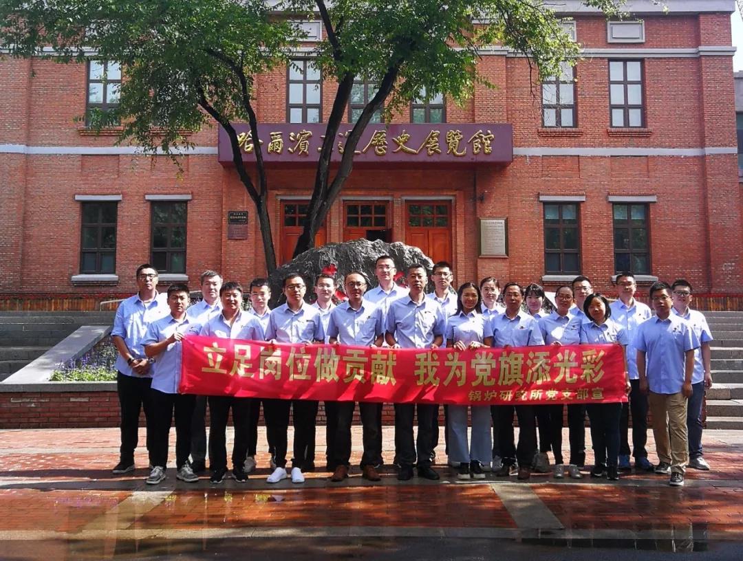88体育 - 美加墨最新赛事资讯-现场直播