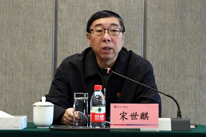 88体育 - 美加墨最新赛事资讯-现场直播