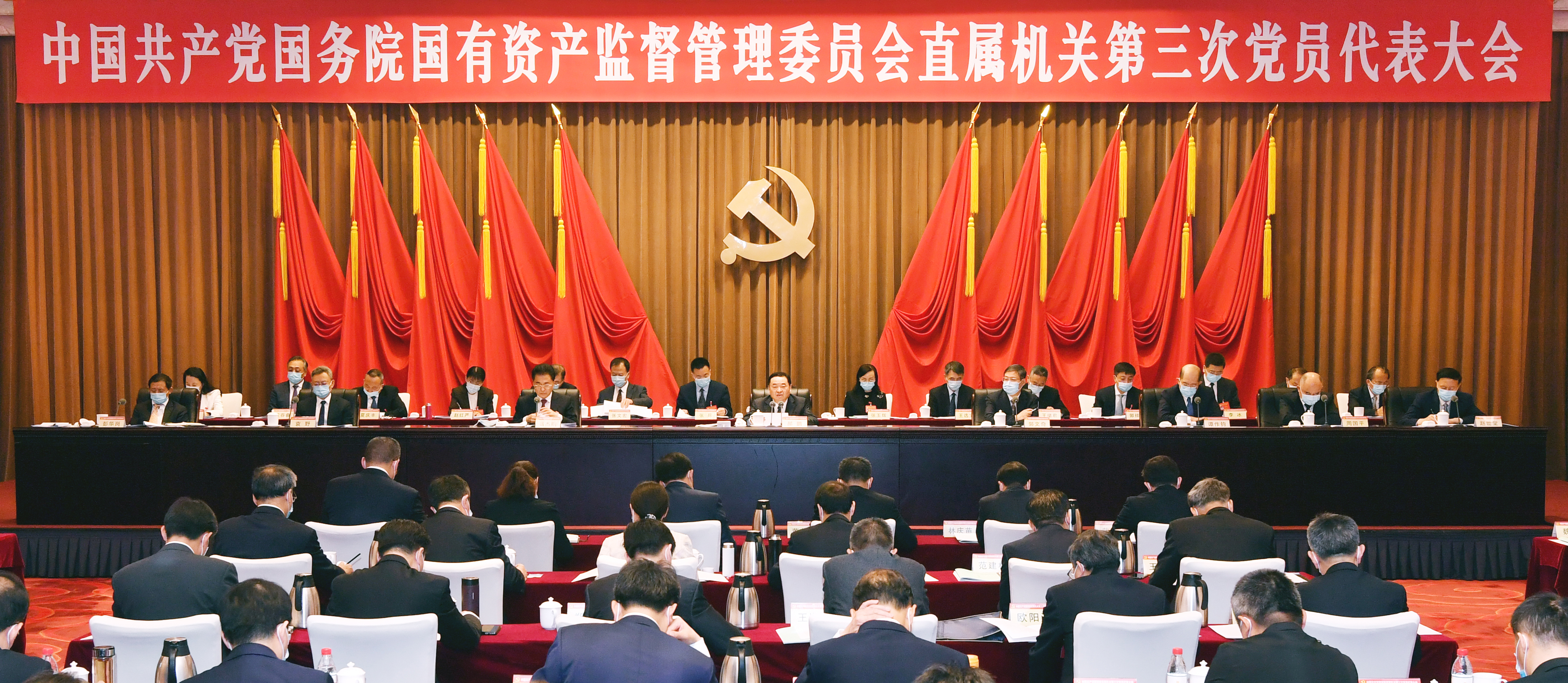 88体育 - 美加墨最新赛事资讯-现场直播