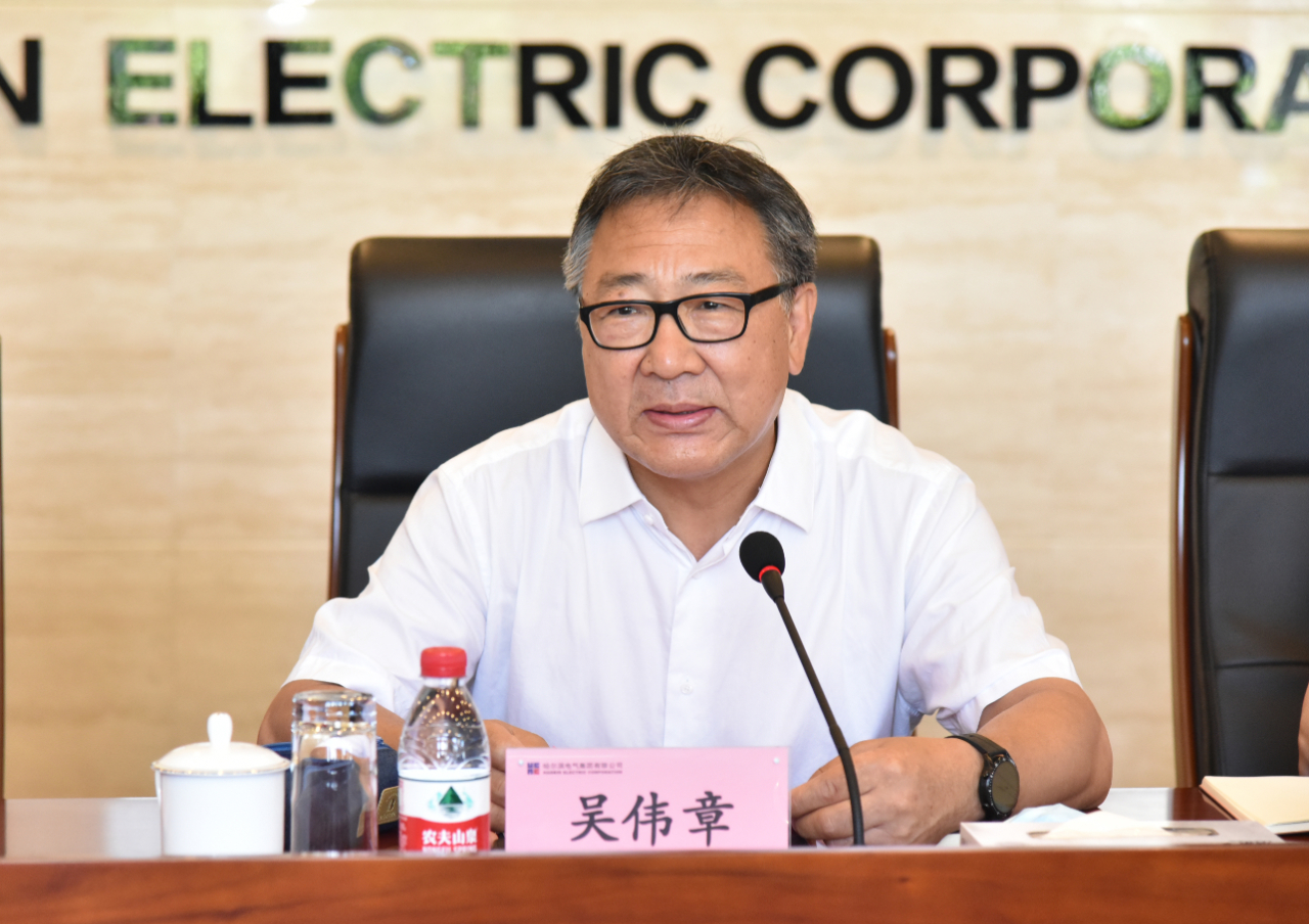 88体育 - 美加墨最新赛事资讯-现场直播
