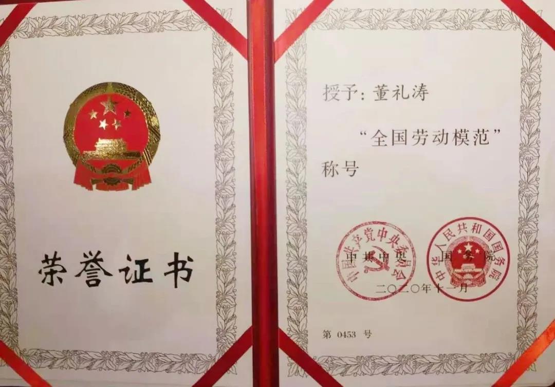 88体育 - 美加墨最新赛事资讯-现场直播