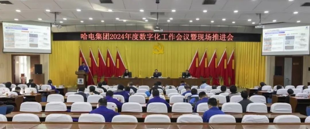 88体育 - 美加墨最新赛事资讯-现场直播