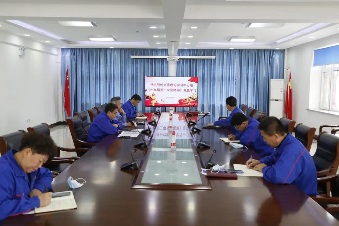 88体育 - 美加墨最新赛事资讯-现场直播