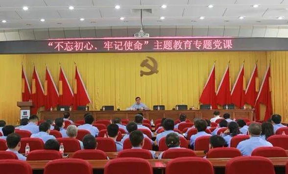 88体育 - 美加墨最新赛事资讯-现场直播