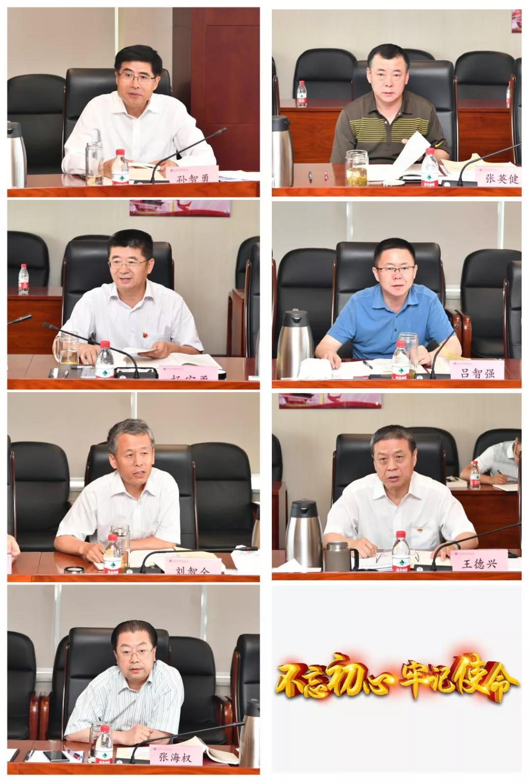 88体育 - 美加墨最新赛事资讯-现场直播