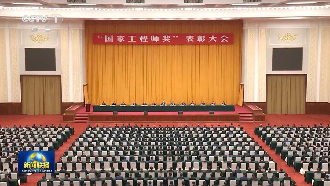 88体育 - 美加墨最新赛事资讯-现场直播