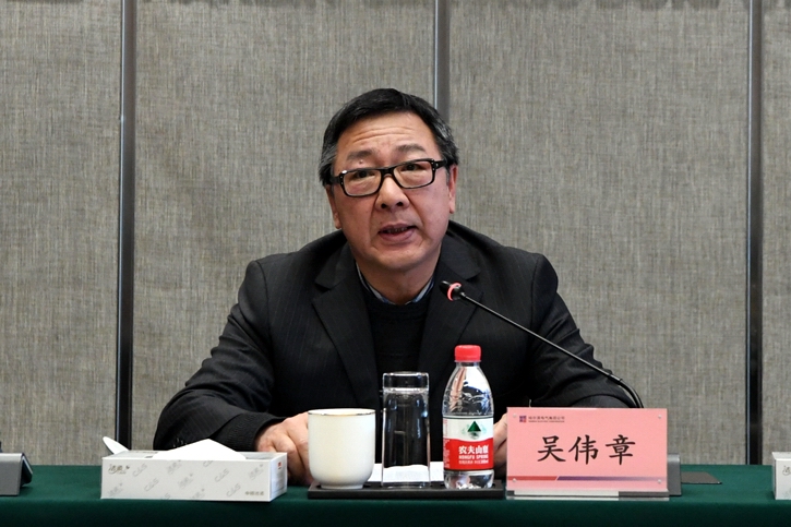 88体育 - 美加墨最新赛事资讯-现场直播