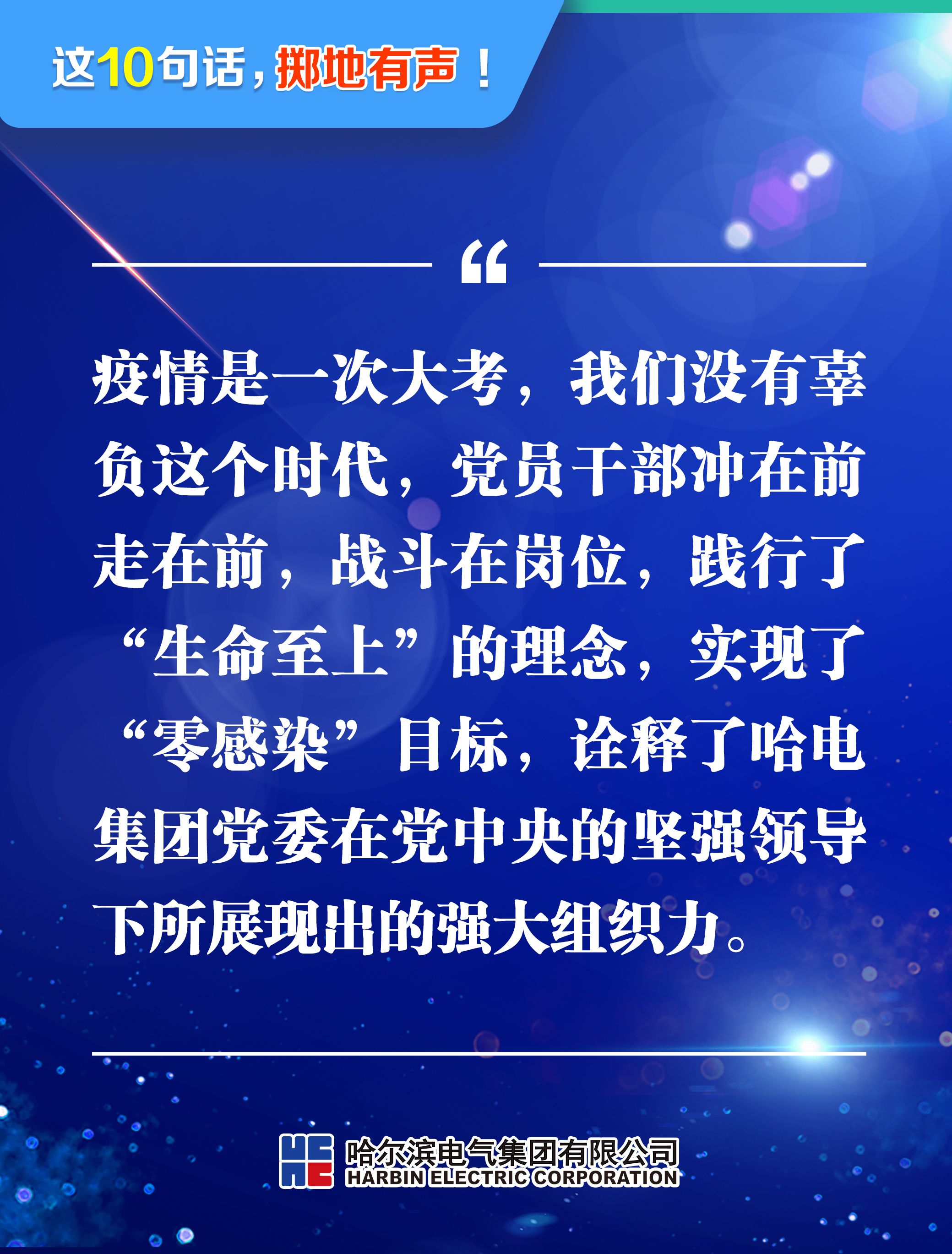 88体育 - 美加墨最新赛事资讯-现场直播