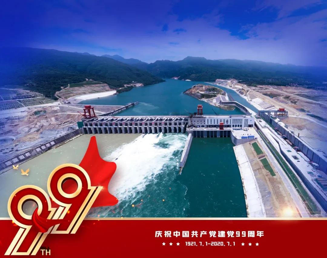 88体育 - 美加墨最新赛事资讯-现场直播