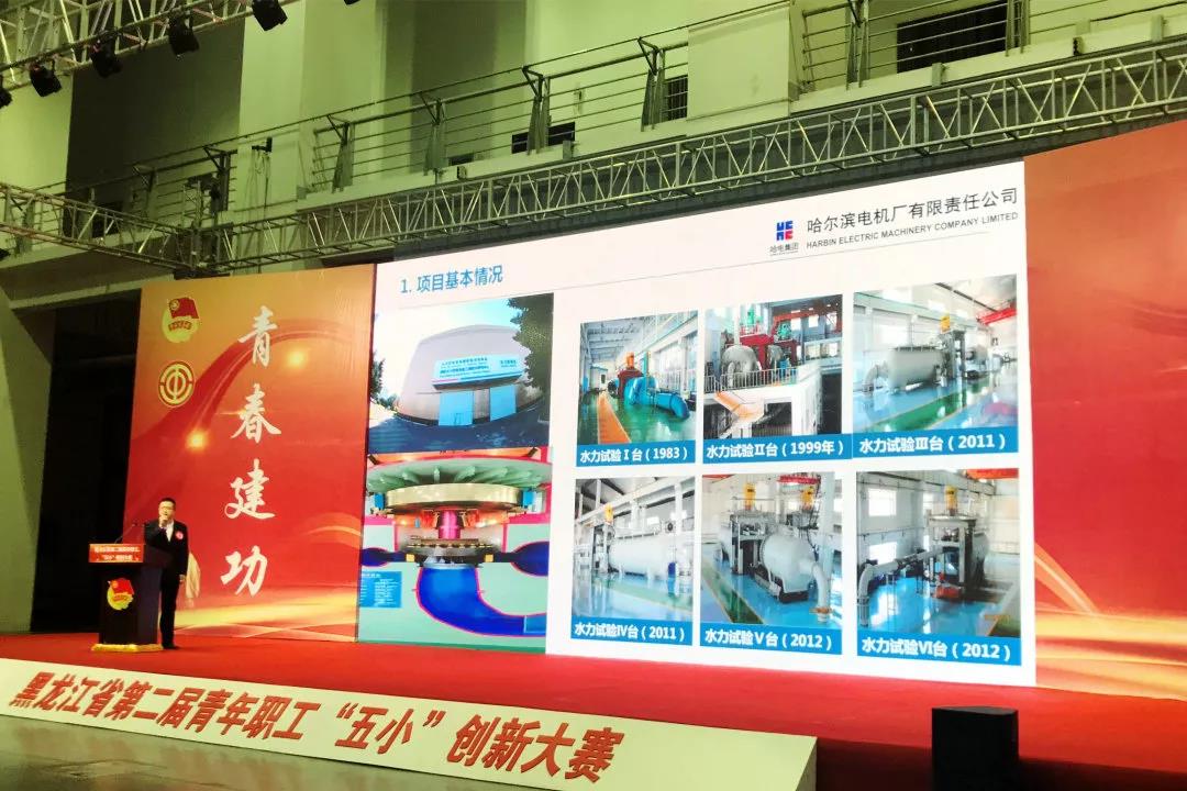 88体育 - 美加墨最新赛事资讯-现场直播
