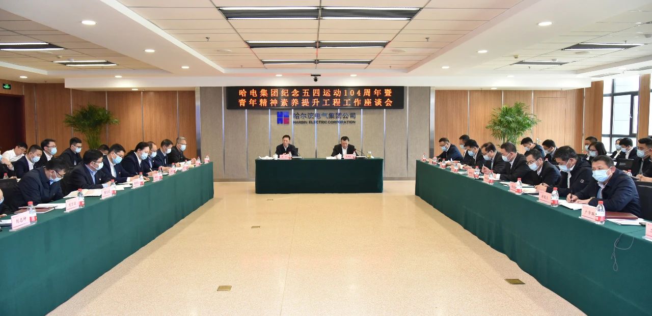 88体育 - 美加墨最新赛事资讯-现场直播