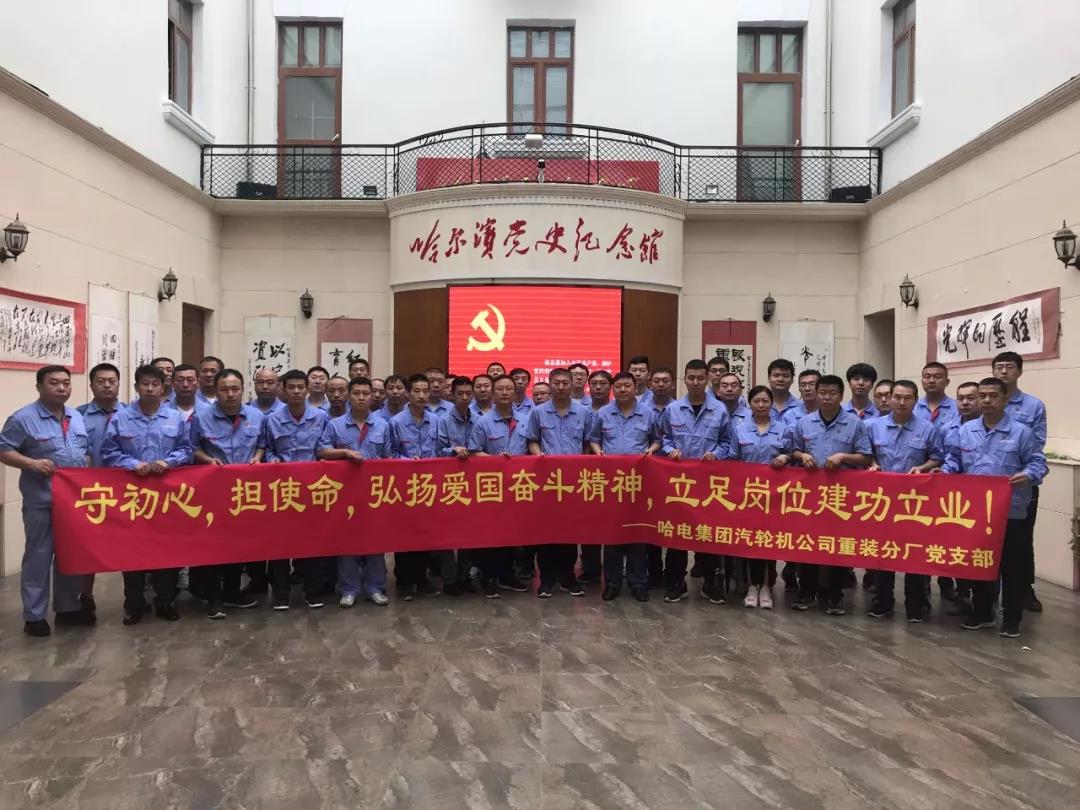 88体育 - 美加墨最新赛事资讯-现场直播