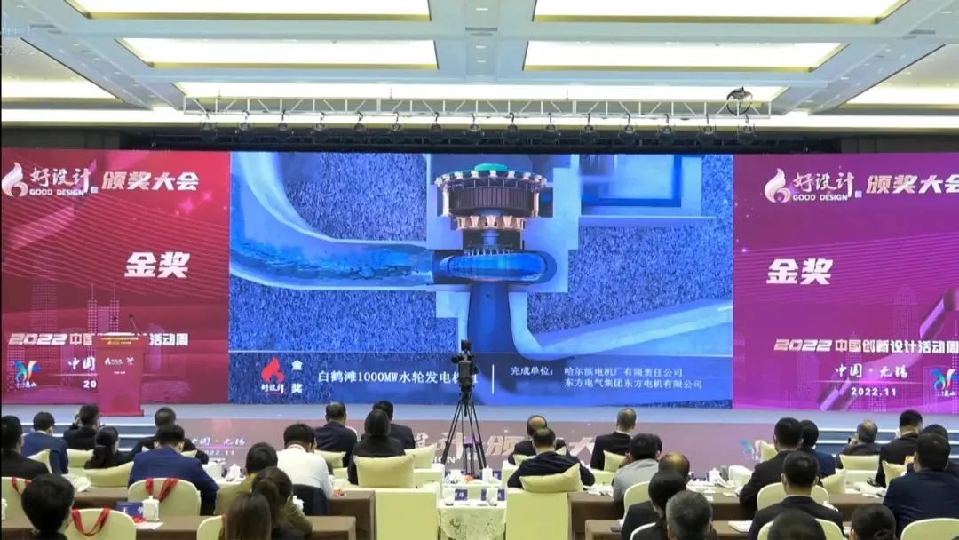 88体育 - 美加墨最新赛事资讯-现场直播