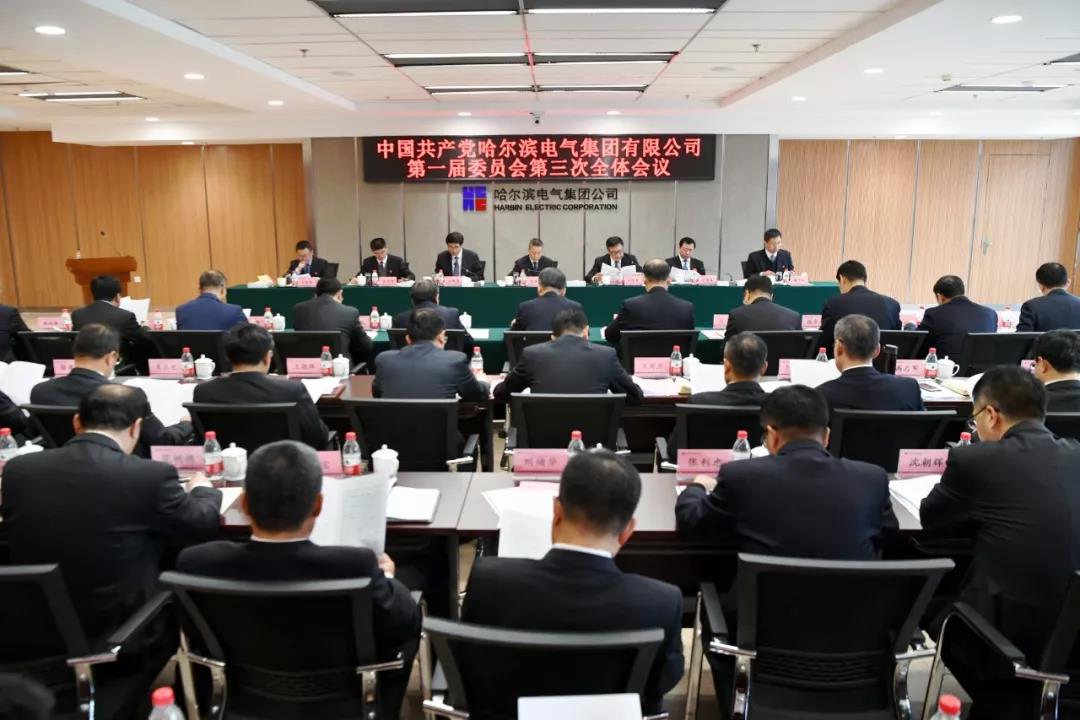 88体育 - 美加墨最新赛事资讯-现场直播