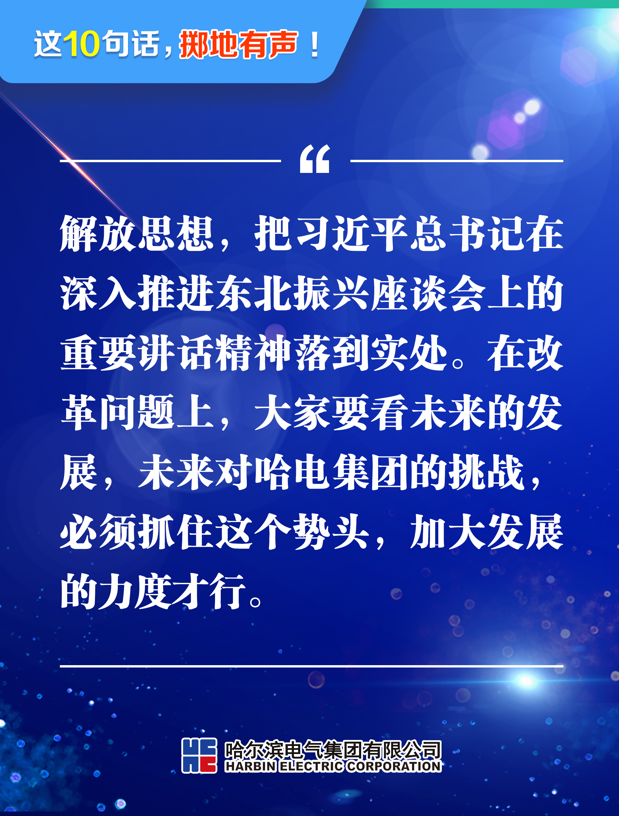 88体育 - 美加墨最新赛事资讯-现场直播