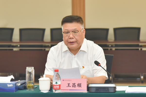 88体育 - 美加墨最新赛事资讯-现场直播